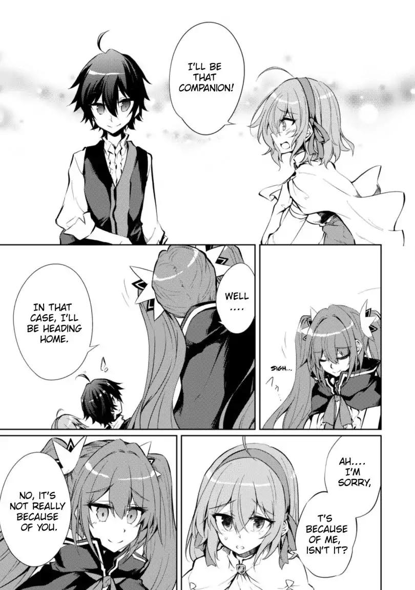 Moto Saikyou no Kenshi wa, Isekai Mahou ni Akogareru Chapter 7 19